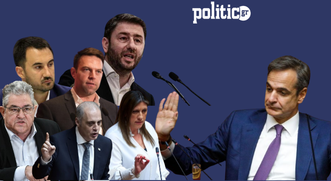 Νέα πολιτική σκακιέρα: Ποιοι ανεβαίνουν, ποιοι καταρρέουν και ποιοι χάνονται στη μετάφραση