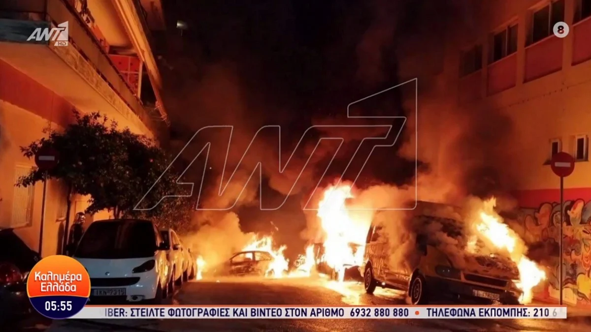 Ζωγράφου: Εμπρηστική επίθεση σε σχολικά λεωφορεία