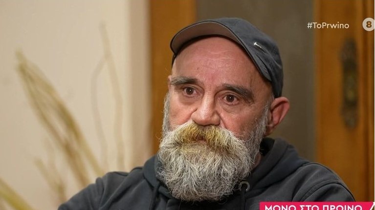 Κ. Πολυχρονόπουλος: Από τα 13 εκατ. ευρώ που δόθηκαν στον “Αλλο Ανθρωπο”, εγώ πήρα 100.000€ για τα προσωπικά μου έξοδα
