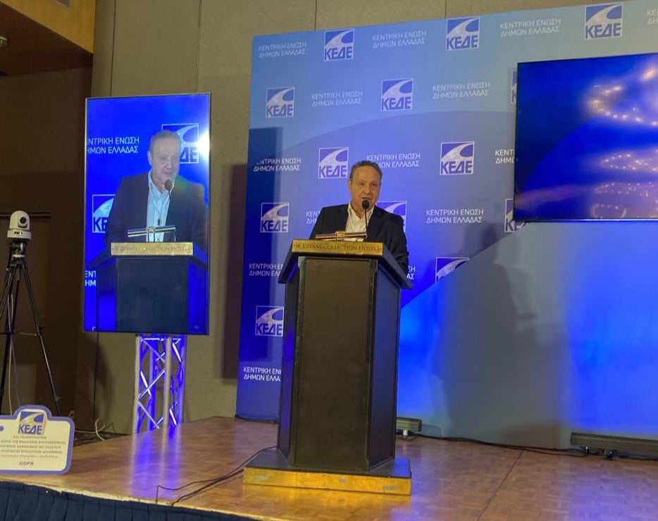 Αγγελούδης στην ΚΕΔΕ: «Ο ρόλος του κομπάρσου δεν αρμόζει στην Αυτοδιοίκηση»