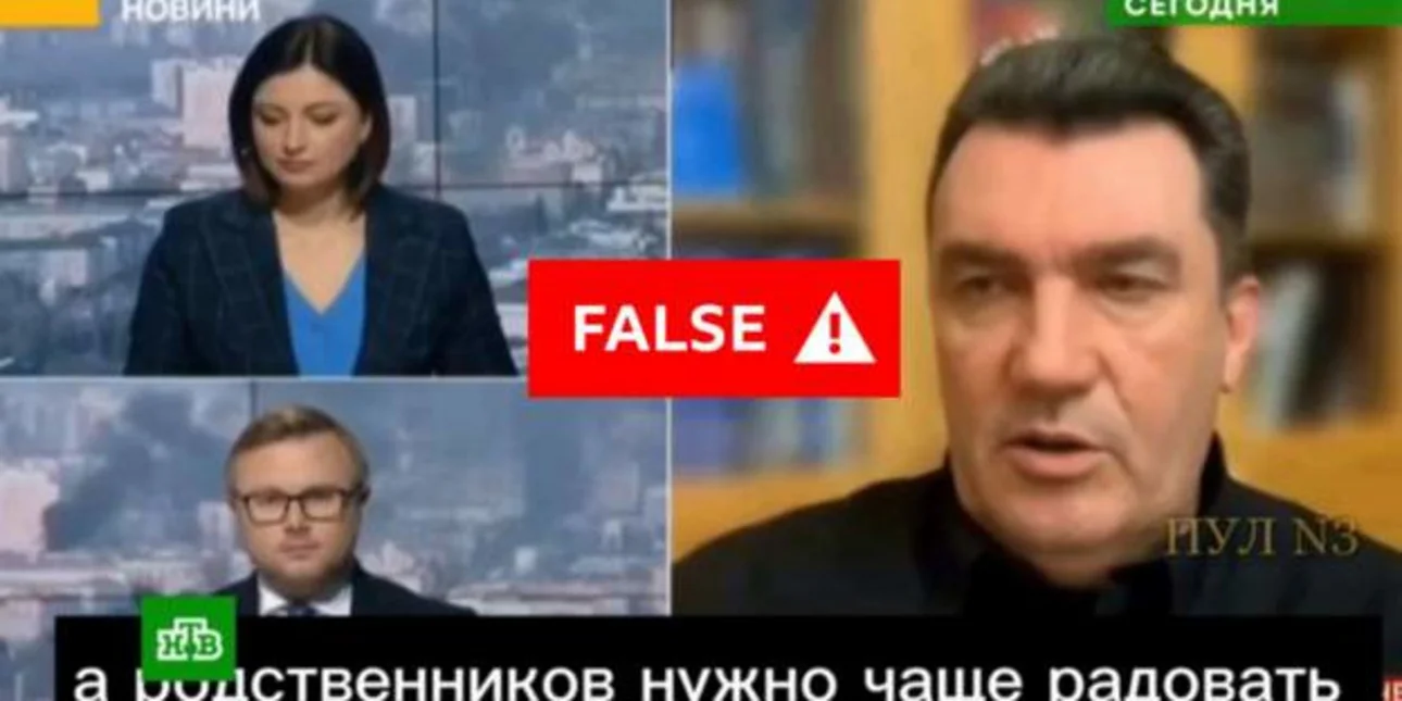 Μόσχα: Ρωσικό κανάλι έφτιαξε deepfake βίντεο με AI – Κατηγορεί την Ουκρανία για το μακελειό στη Μόσχα