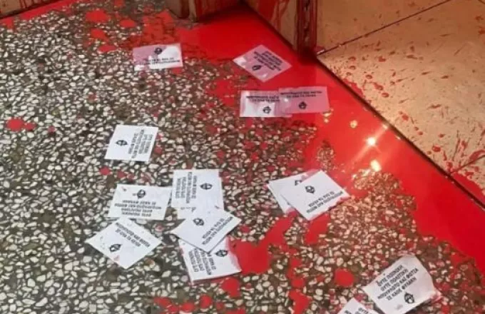 Ανάληψη ευθύνης για την επίθεση στα γραφεία της Έλενας Ράπτη