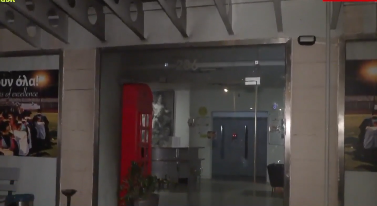 Έκρηξη από γκαζάκια στην είσοδο κολεγίου στον Ταύρο