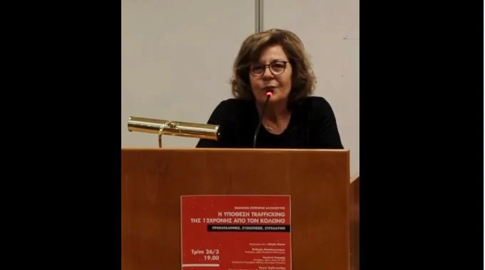 Μάγδα Φύσσα για Κολωνό: «Θα είμαστε δίπλα σε όλη την οικογένεια ό,τι χρειαστούν»