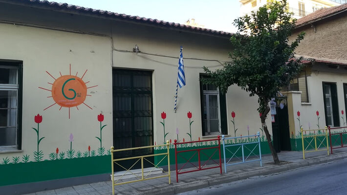 ΚΚΕ: Ερώτηση στην Βουλή για την «εκρηκτική» κατάσταση στους Παιδικούς Σταθμούς του Δήμου Θερμαϊκού
