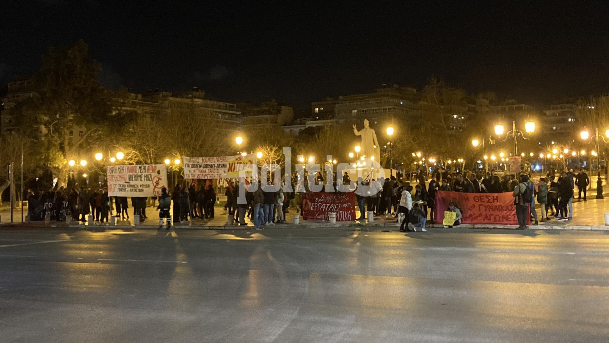 Θεσσαλονίκη: Σε εξέλιξη πορεία αντιεξουσιαστών για την Ημέρα της Γυναίκας
