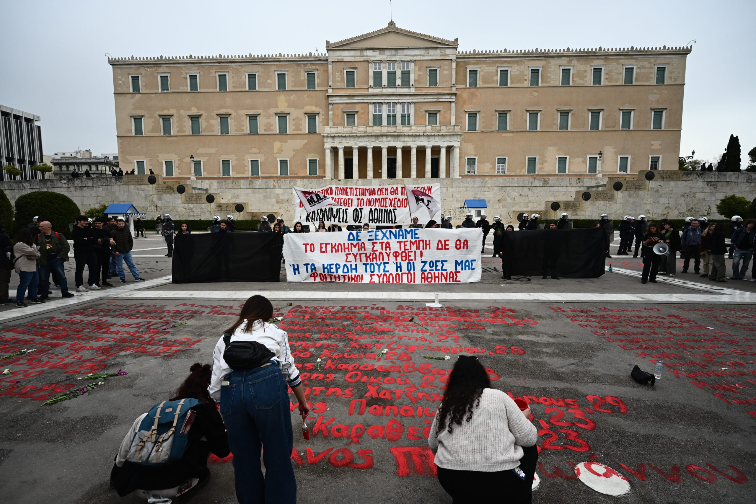 Υπ. Προστασίας του Πολίτη: Διαψεύδει δημοσίευμα σχετικά με την αλλοίωση ηχητικών αρχείων από τα Τέμπη