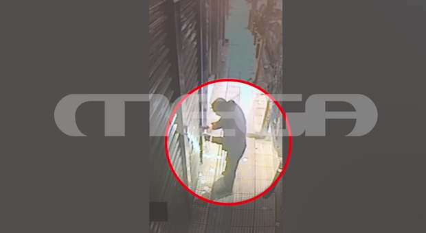 Πετράλωνα: Βίντεο ντοκουμέντο – Η στιγμή που οι τρομοκράτες βάζουν τη βόμβα σε τράπεζα
