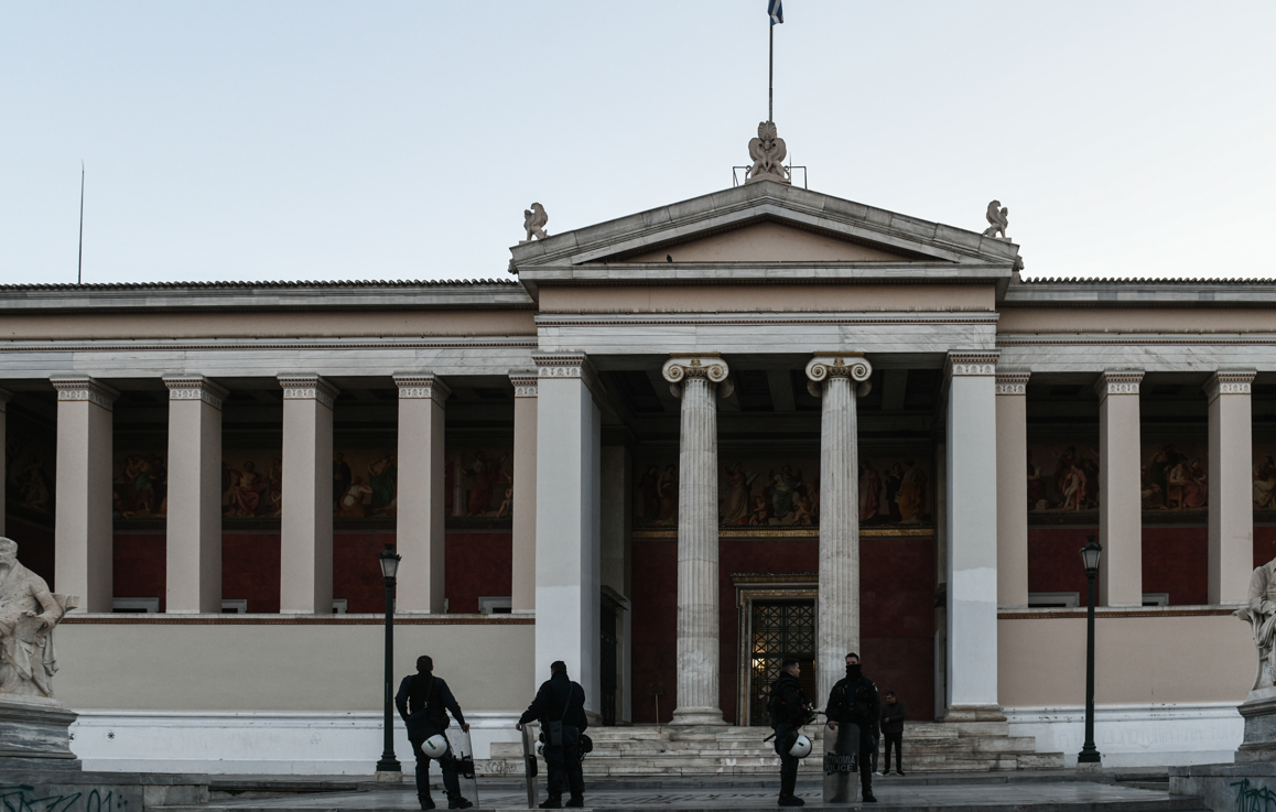 Φοιτητικό επίδομα: Αυξάνεται στα 2.500 ευρώ για συγκεκριμένες κατηγορίες