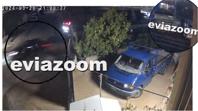 Χαλκίδα: Αυτοκίνητο χτυπάει μηχανάκι και εγκαταλείπει τον οδηγό – «Κάνω έρευνα μόνος μου, η αστυνομία με κοροϊδεύει» (ΒΙΝΤΕΟ)