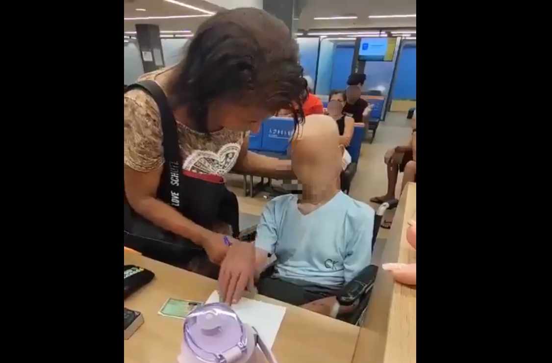 Σοκ στην Βραζιλία | Πήγε τον νεκρό θείο της ως εγγυητή στην τράπεζα για να πάρει δάνειο