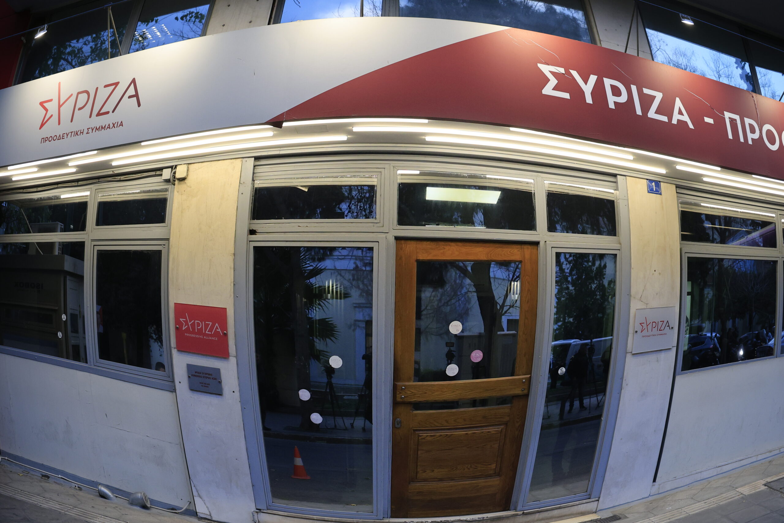 Πρώην εργαζόμενη του ΣΥΡΙΖΑ καταγγέλει ότι απολύθηκε εκδικητικά γιατί είναι κουνιάδα του Πάνου Σκουρλέτη