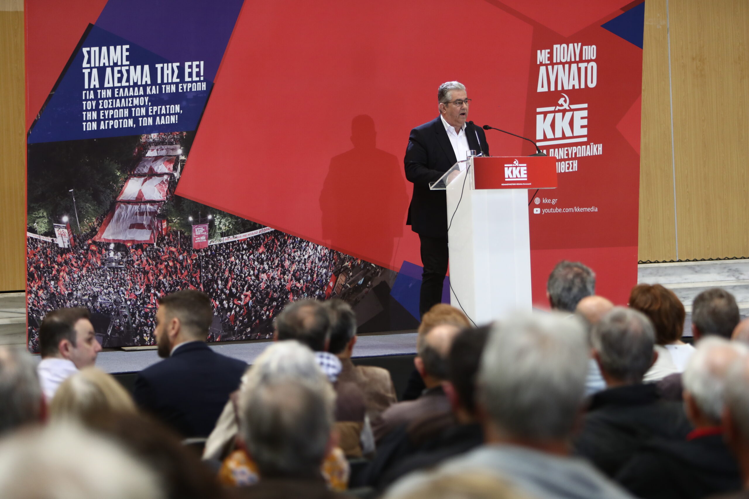Live η ομιλία του Δ. Κουτσούμπα στη Θεσσαλονίκη για τις ευρωεκλογές