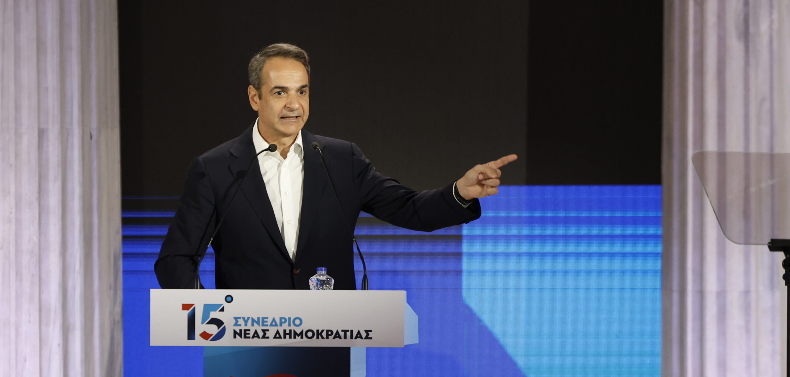 LIVE η ομιλία του Κυριάκου Μητσοτάκη στο 15ο Συνέδριο της ΝΔ
