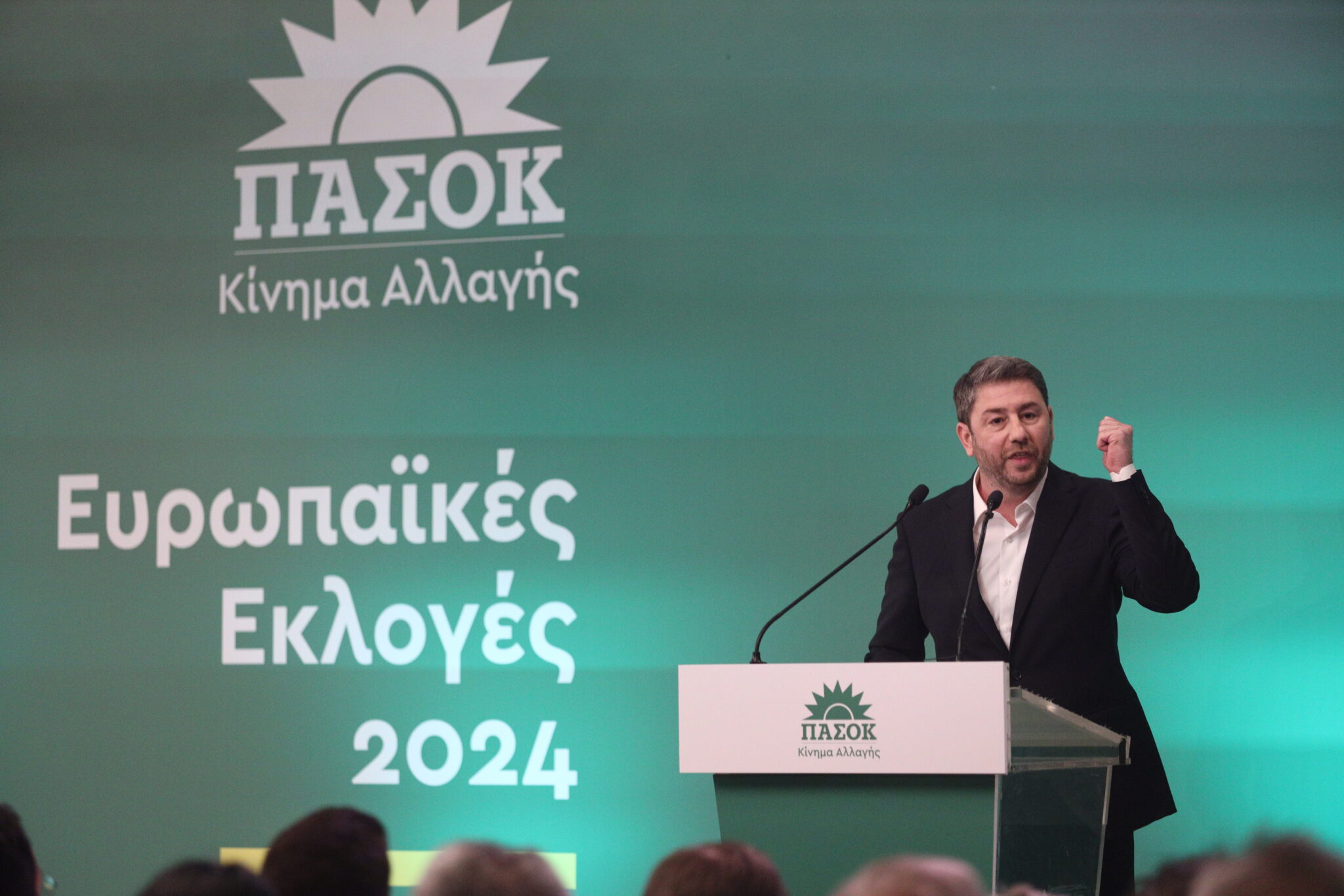 Ανδρουλάκης