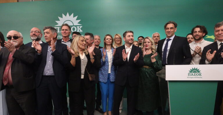 ΠΑΣΟΚ