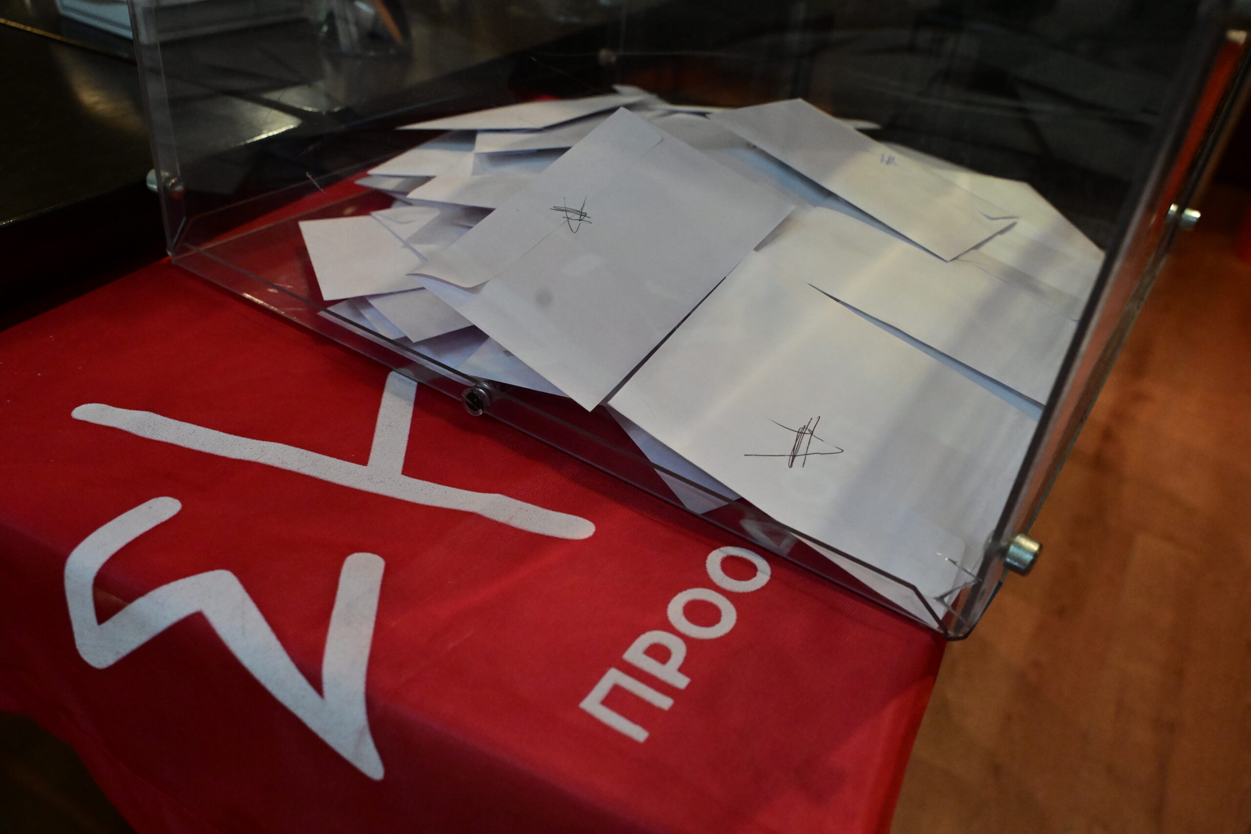Παίρνουν παράταση οι προκριματικές εκλογές του ΣΥΡΙΖΑ – ΠΣ – Στις 21:00 κλείνουν οι κάλπες