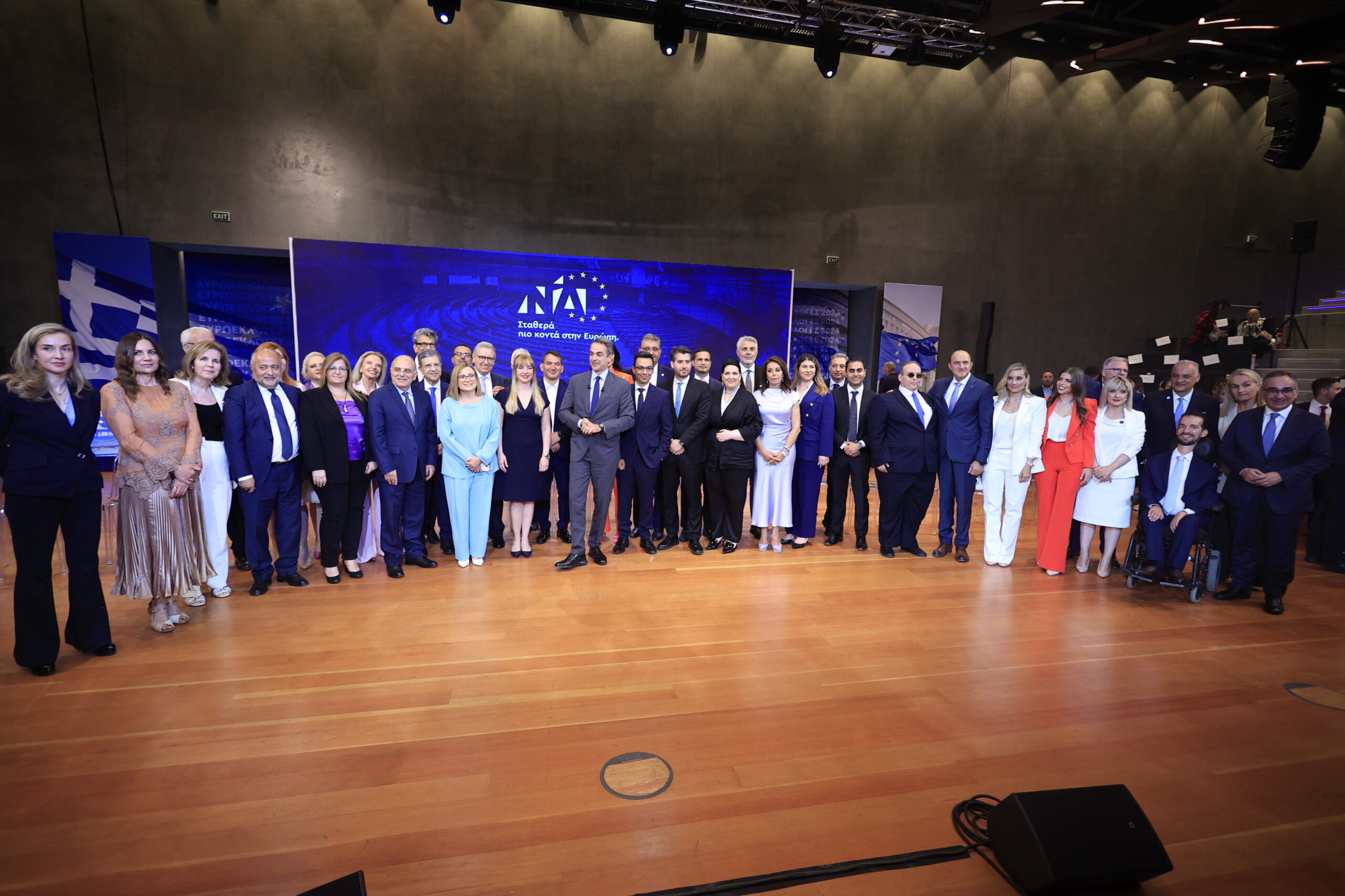 Κυρ. Μητσοτάκης: «Σήμερα το χειροκρότημα δεν είναι για μένα, αλλά για τους 42 εξαιρετικούς υποψηφίους μας»