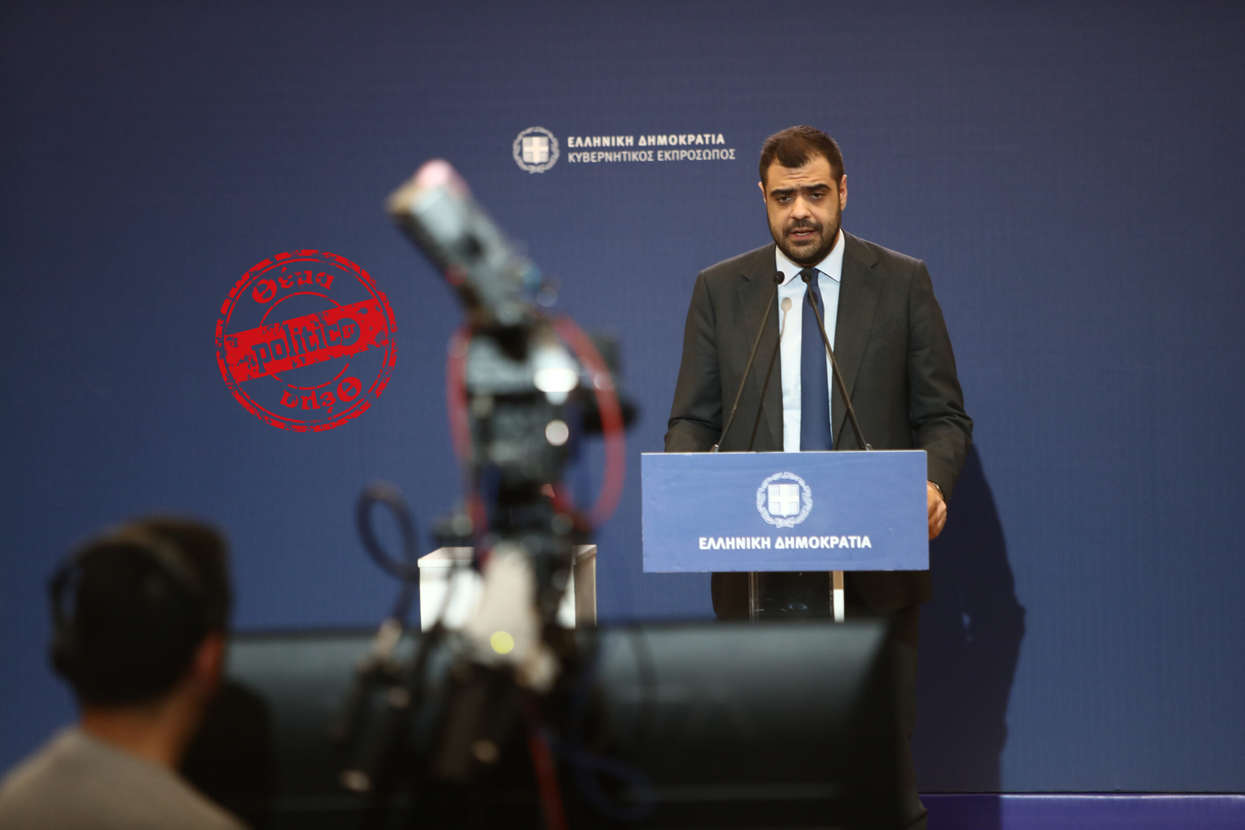 Η απάντηση του Π. Μαρινάκη σε ερώτηση της Politic για τις παρεμβάσεις στα Τέμπη – «Δεν έγινε μπάζωμα, δεν υπάρχει συγκάλυψη» (ΒΙΝΤΕΟ)