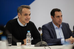 Μητσοτάκης