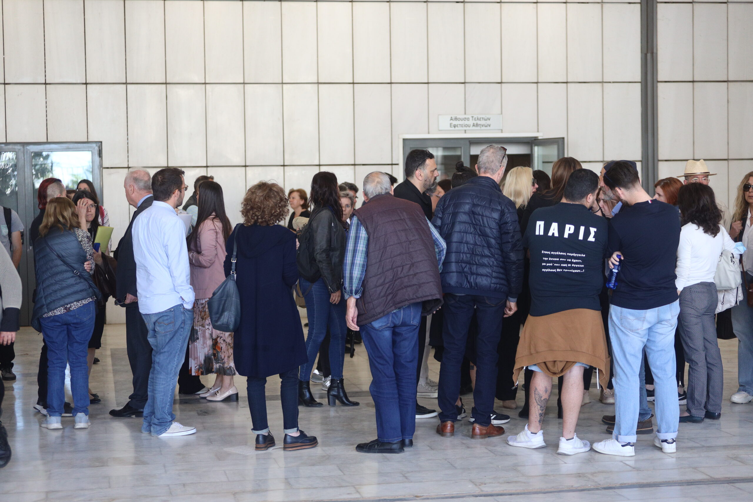 Ένωση Δικαστών για Μάτι: «Μηδενική ανοχή στον λαϊκισμό για τις αποφάσεις της Δικαιοσύνης»