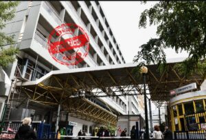 Ευαγγελισμός: «Νταής» ασθενής χτύπησε νοσηλεύτρια η οποία «τιμωρείται» με αλλαγή τμήματος!