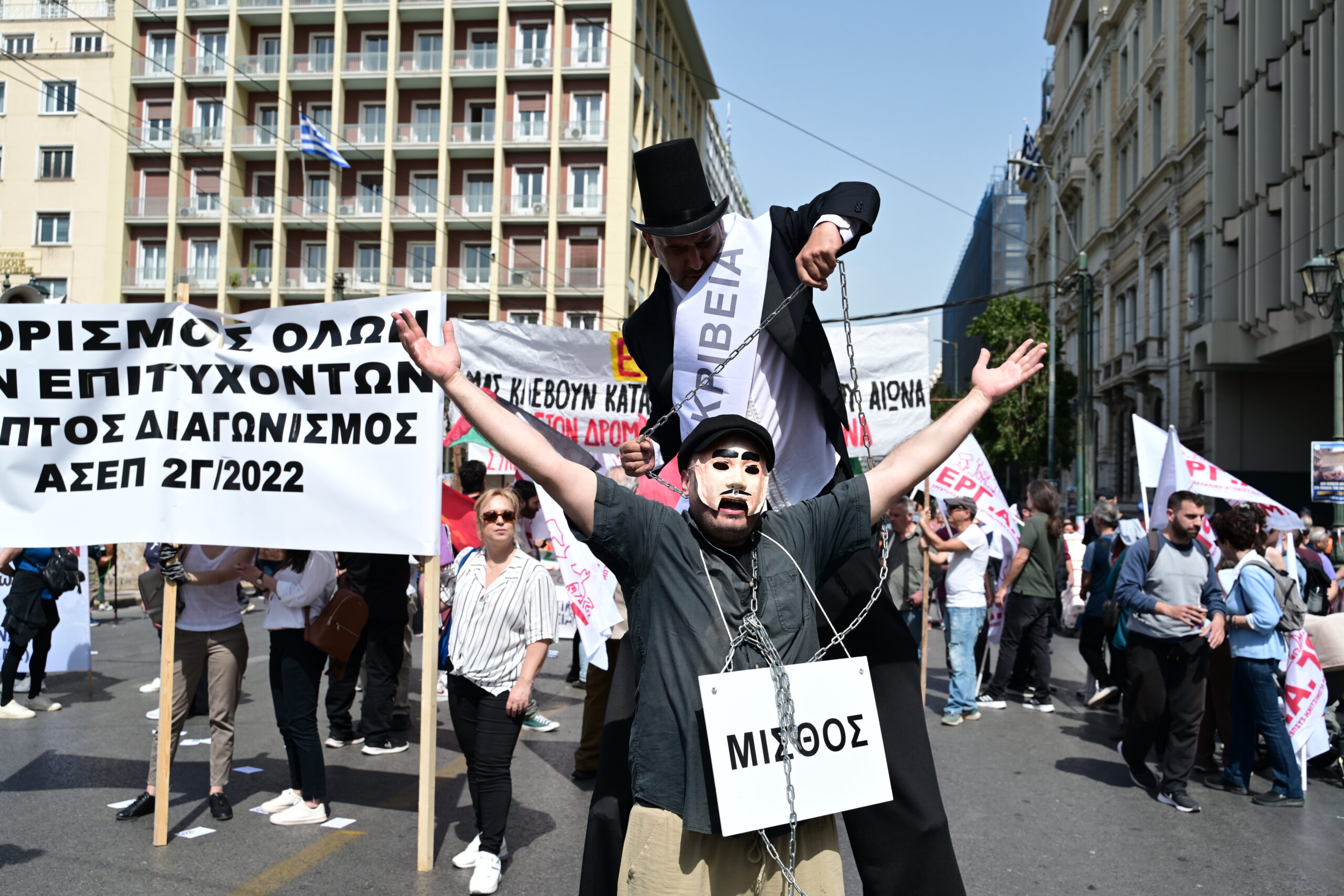 Σε εξέλιξη οι απεργιακές συγκεντρώσεις – Κλειστό το κέντρο της Αθήνας