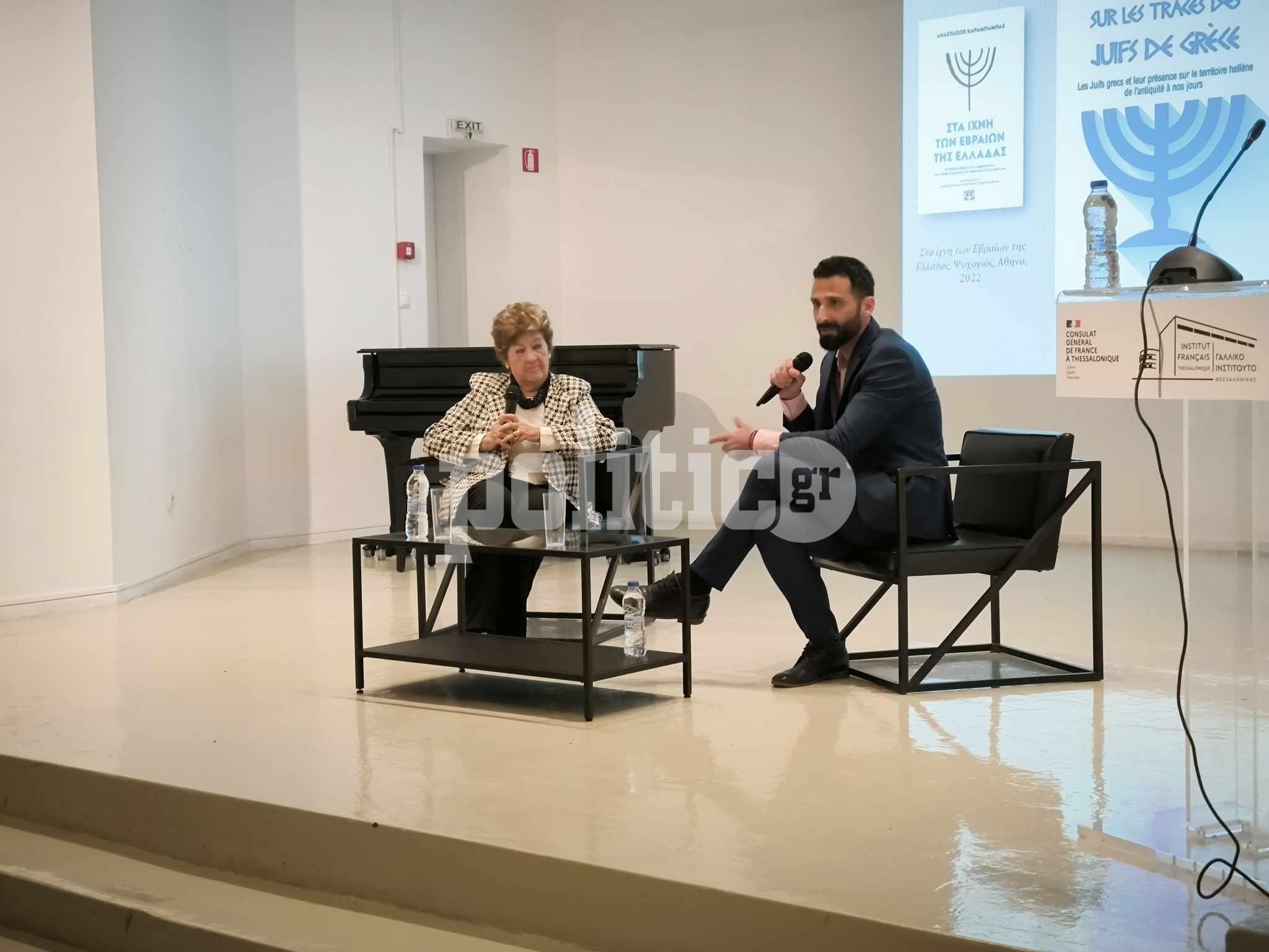 Ολοκαύτωμα των Εβραίων: «Με έχει σημαδέψει η εικόνα του πατέρα μου να πηδάει παντού για να γλιτώσουμε» λέει επιζήσασα