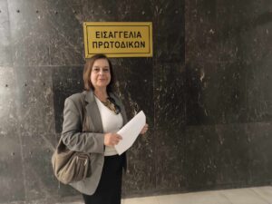 Δήμος Καλαμαριάς