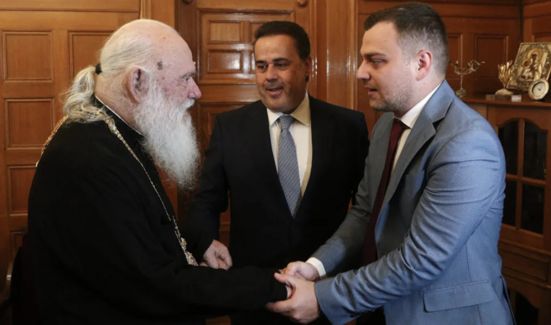 Συνάντηση του Αρχιεπισκόπου Ιερωνύμου με τον γιο του Φρέντι Μπελέρη: Άκουσα με χαρά την επιλογή του να είναι υποψήφιος για την ευρωβουλή»