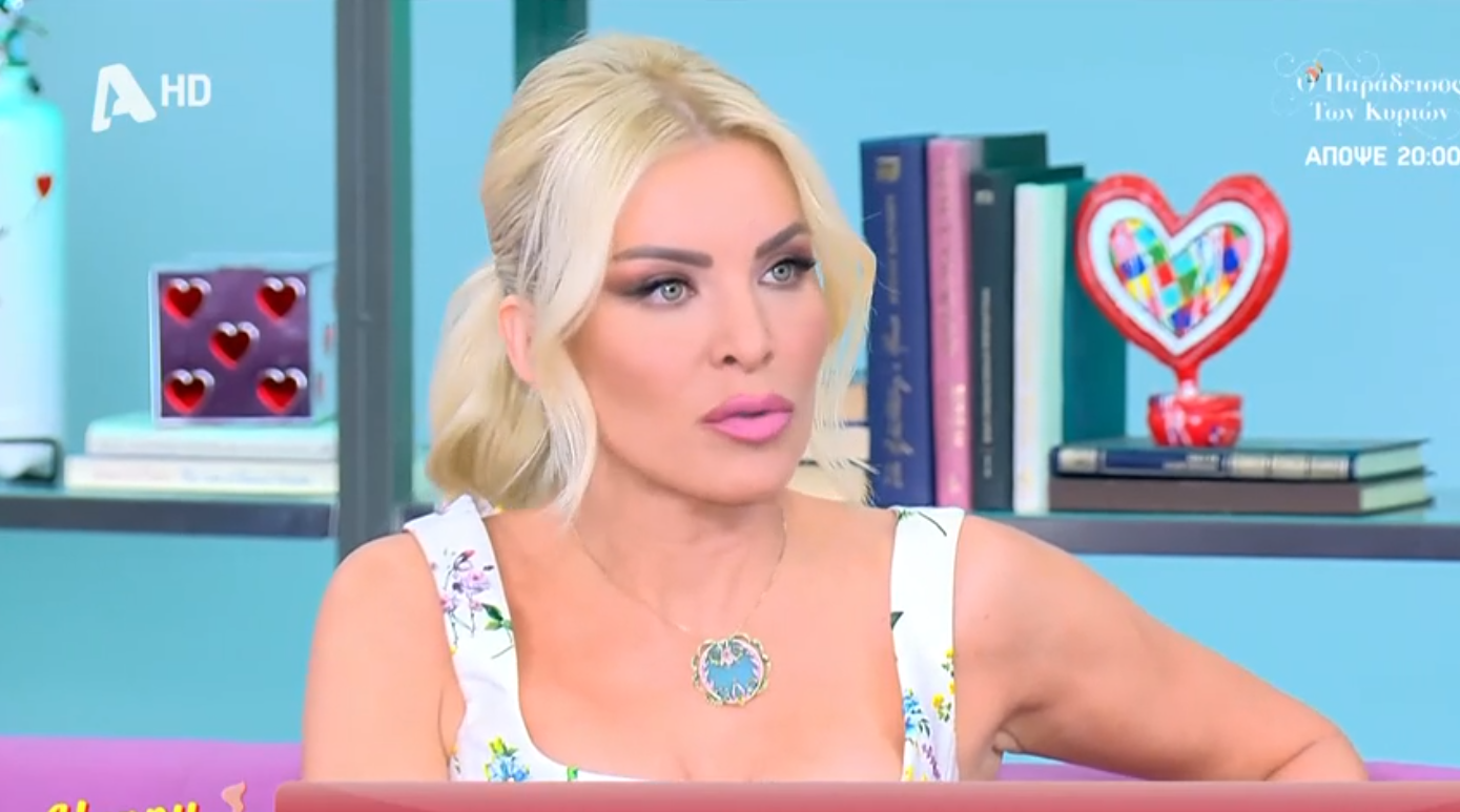 Καινούργιου | Αυτό που με ενόχλησε περισσότερο ήταν ότι η Δανάη δεν μου έστειλε ένα μήνυμα μετά να μου πει ήταν ένα λάθος της»