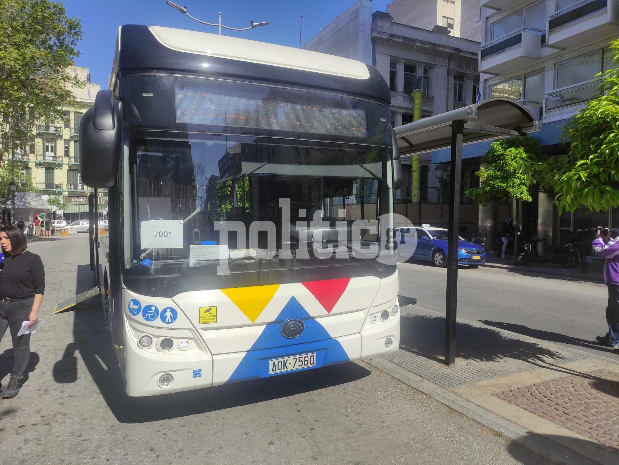 ΟΑΣΘ: Από σήμερα η είσοδος μόνο από την μπροστινή πόρτα