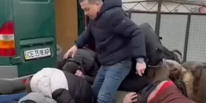 Ουκρανία
