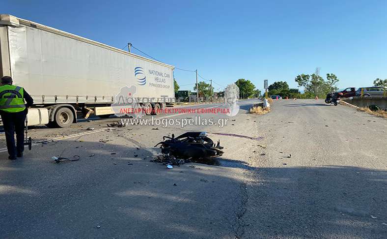 Πέλλα: Νεκρός ένας 56χρονος έπειτα από σύγκρουση μοτοσικλέτας με νταλίκα