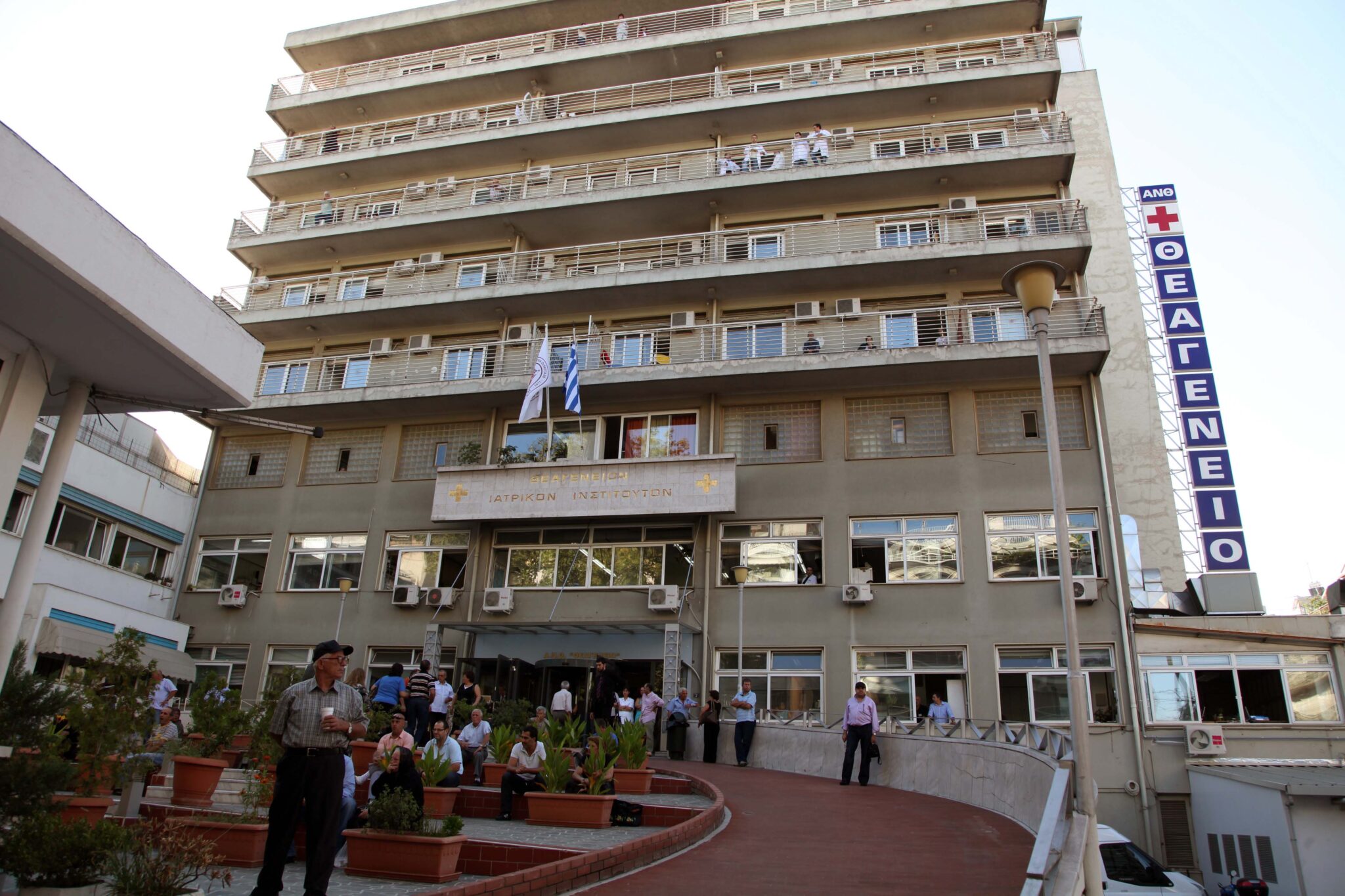Θεσσαλονίκη: Η καταγγελία για αναβολή χημειοθεραπειών στο Θεαγένειο και η απάντηση του νοσοκομείου