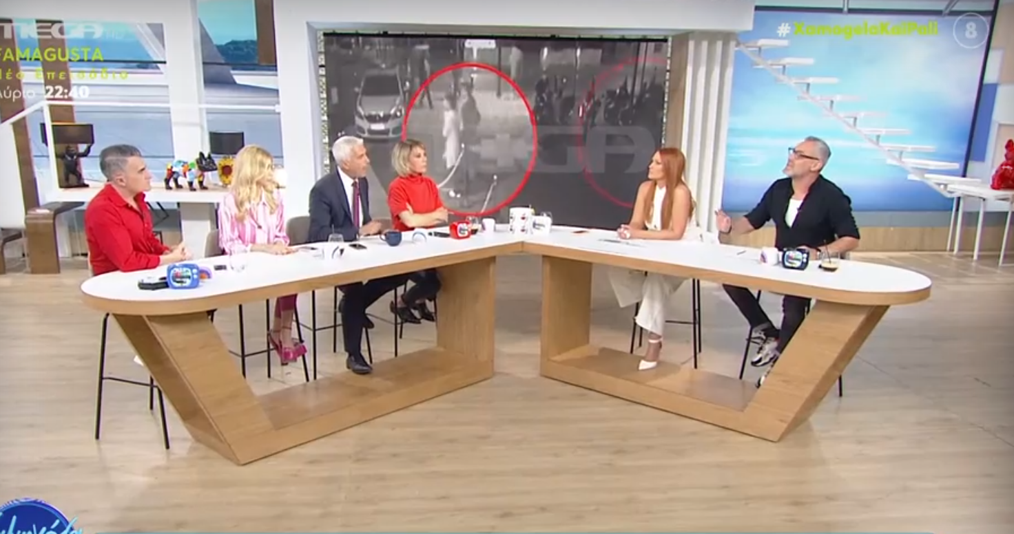 Έντονος διαπληκτισμός στο «Χαμογέλα και Πάλι» για τη γυναικοκτονία – Αποχώρησε έξαλλος ο Καλλιακμάνης