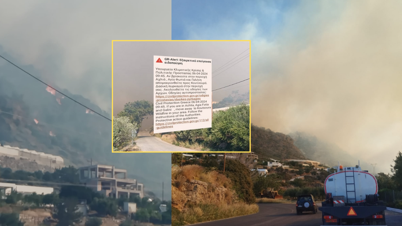 Μαίνεται η φωτιά στην Κρήτη | Ζημιές σε σπίτια και τρεις τραυματίες (ΕΙΚΟΝΕΣ & ΒΙΝΤΕΟ)