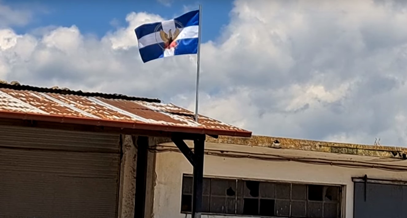 Ύψωσαν σημαία της Χούντας στον Αγροτικό Συνεταιρισμό Λαμίας