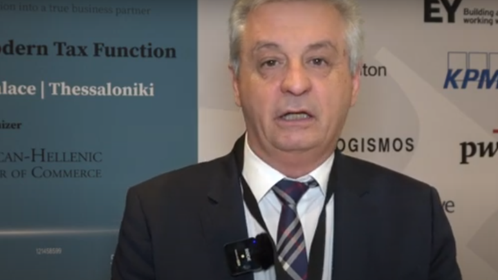 12ο Thessalonik Tax Forum: Τελικά ποια τα οφέλη της ενσωμάτωσης στο ελληνικό φορολογικό σύστημα και στους ελέγχους;
