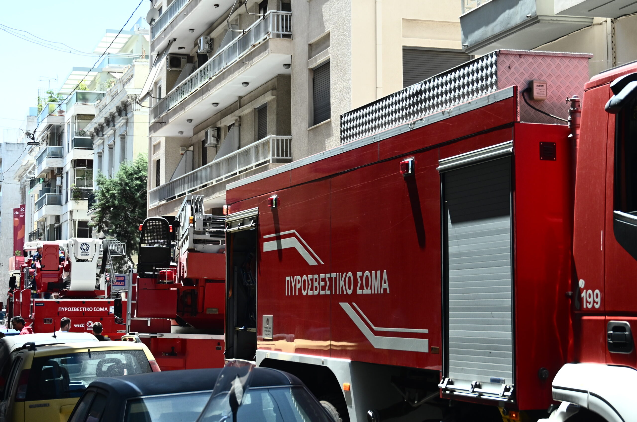 Τραγωδία στην Αθήνα | Δύο αδέρφια έχασαν τη ζωή τους μετά από φωτιά σε διαμέρισμα