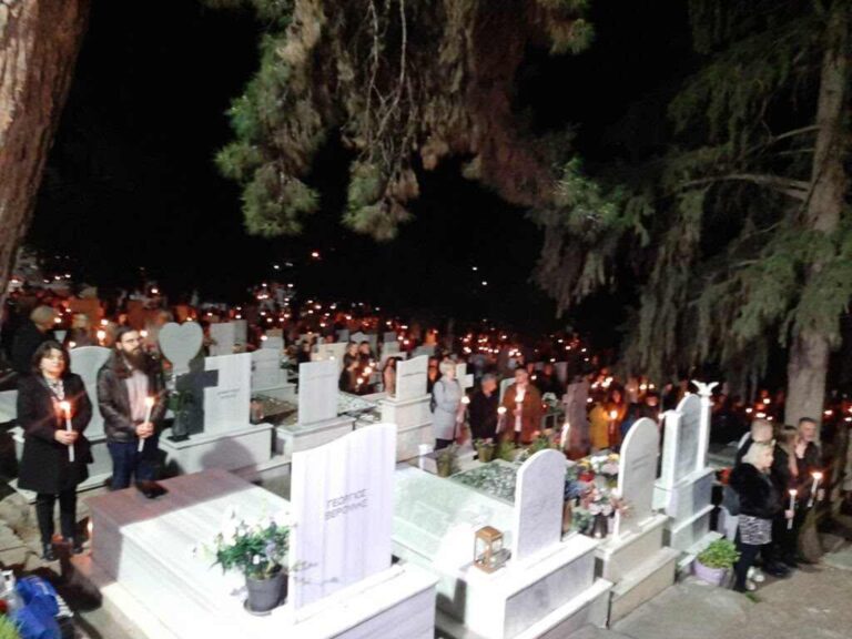 Ανάσταση στο νεκροταφείο της Κοζάνης