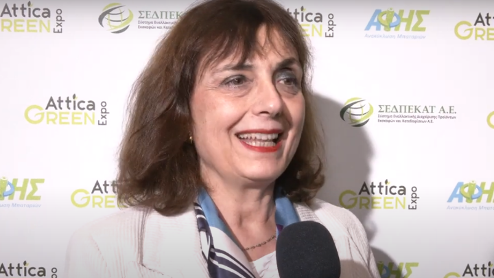 Attica Green Expo- Πώς θα κρίνουν οι Ευρωεκλογές τη διάσωση του τρόπου ζωής μας που απειλείται από την κλιματική κρίση