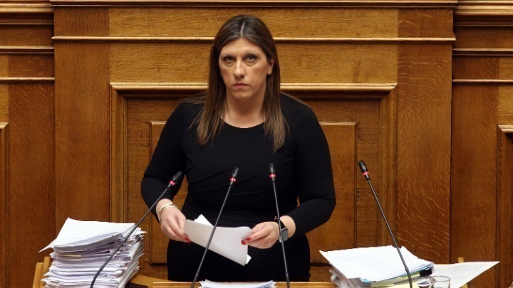 Boυλή – Προ ημερησίας για την ακρίβεια -Ζ. Κωνσταντοπούλου: Οι πολίτες υποφέρουν γιατί απέτυχε η πολιτική Μητσοτάκη