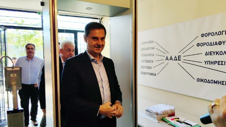 Χ. Θεοχάρης: Οι ιδέες της ΝΔ πρωτοπορούν και ανοίγουν το δρόμο και για την υπόλοιπη ευρωπαϊκή οικογένεια