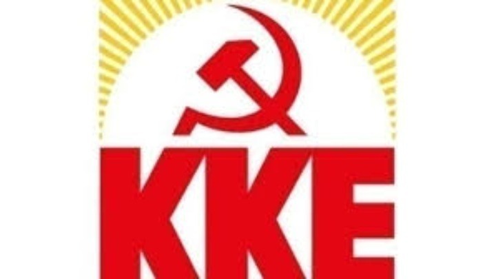 ΚΚΕ: Αποχαιρετάμε τον πολύτιμο σύντροφο Γιώργο Λαμπράκη, σεμνό αγωνιστή – κομμουνιστή, μαχητή της ζωής