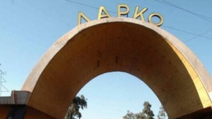 ΛΑΡΚΟ: Συνάντηση με εκπροσώπους των σωματείων εργαζομένων είχε ο πρωθυπουργός Κυριάκος Μητσοτάκης