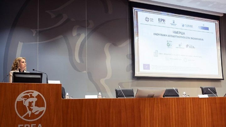 Σ. Εφραίμογλου: Η ΕΕ οφείλει να επενδύσει περισσότερα στα ενεργειακά δίκτυα, σε μια πραγματική Ενεργειακή Ένωση, που θα διασφαλίζει φθηνή και καθαρή ενέργεια στις επιχειρήσεις