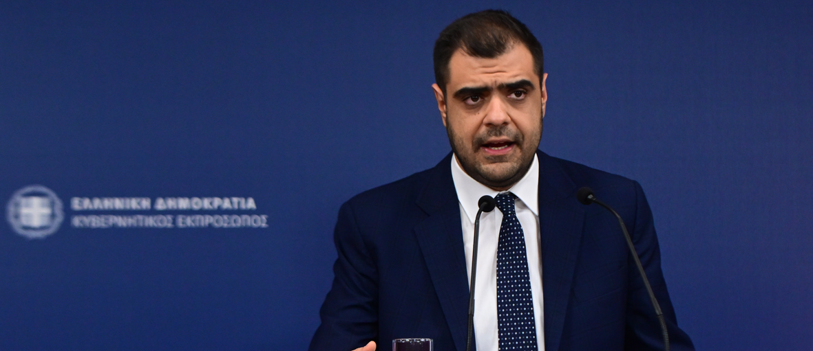 Τι λέει η ελληνική κυβέρνηση για την αναγνώριση παλαιστινιακού κράτους