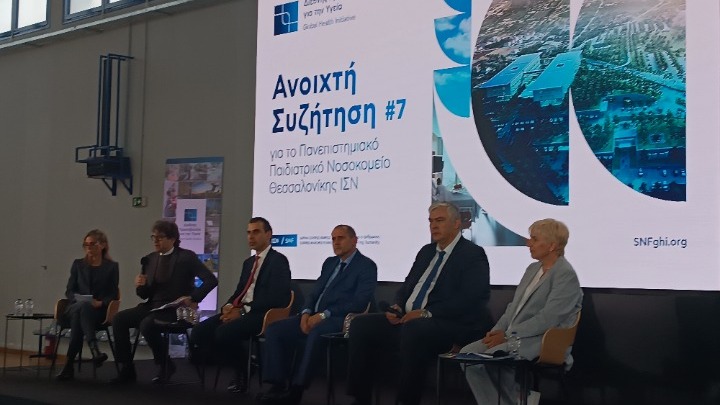 Σε τροχιά υλοποίησης το Παιδιατρικό νοσοκομείο στο Φίλυρο