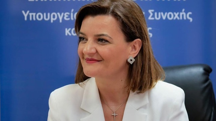 Συνάντηση της υφυπουργού Κοινωνικής Συνοχής και Οικογένειας με εκπροσώπους της Κοινωνίας των Πολιτών για θέματα ισότητας και ανθρωπίνων δικαιωμάτων